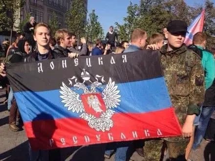 У "ДНР" розширять базу даних "зрадників республіки"