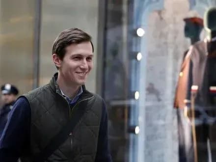 Зять Д.Трампа також зустрічався з російським послом в США С.Кисляком