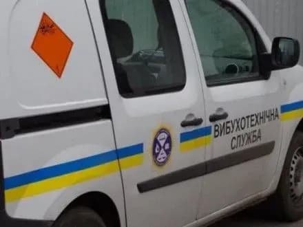 До Солом'янського суду приїхали вибухотехніки, є інформація про замінування
