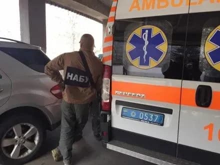 Нардеп оприлюднив фото колег з-під Інституту кардіології під час доставки Р.Насірова