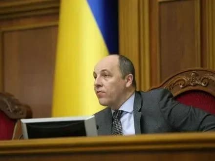 Голова ВР зібрав керівників фракцій на нараду - нардеп