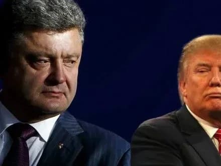 Важливо, аби Д.Трамп спершу зустрівся із П.Порошенком, а не з В.Путіним - АП