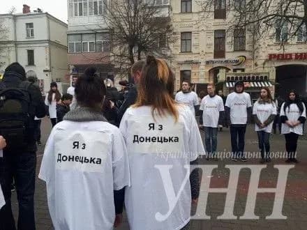 Переселенці влаштували імпровізовані вибори у центрі Вінниці