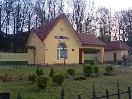 Потяг на Львівщині збив співробітницю залізниці