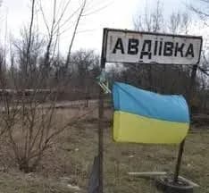 Волонтерка отримала поранення під час обстрілу Авдіївки