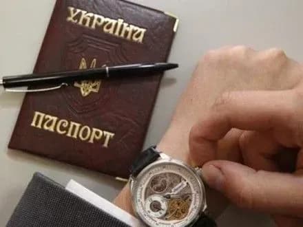 У Раді розповіли про зміни в законодавстві про заборону подвійного громадянства