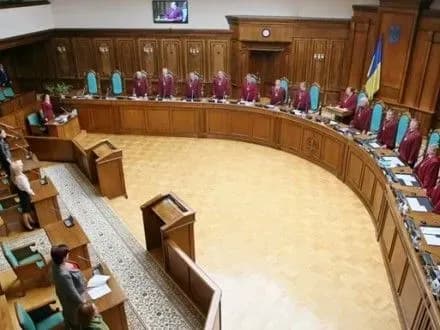Завтра суд розглядатиме конституційність закону про запобігання корупції