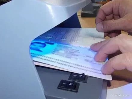 У "Борисполі" затримали українця, якого розшукував Інтерпол