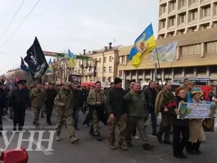 На честь Дня Добровольця центральним проспектом Запоріжжя пройшла хода