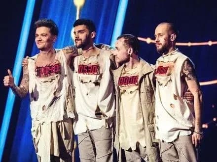 Україна виступить під 22-м номером у фіналі "Євробачення-2017"