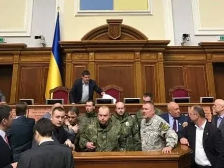 Інцидент з "захопленням" ВР: у сесійну залу завели невідомих