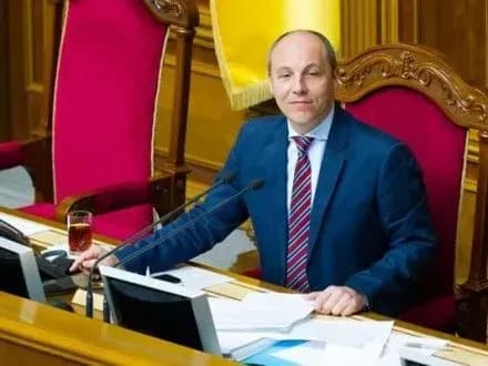 Група нардепів заблокувала трибуну ВР, а А.Парубій оголосив перерву