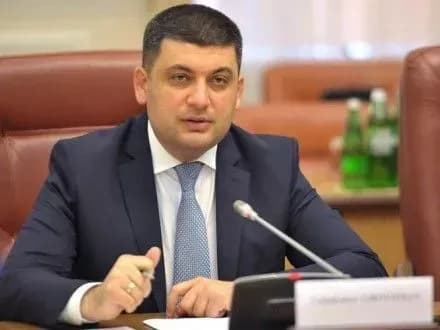 Над мінімізацією наслідків блокади працюють два урядові штаби – В.Гройсман