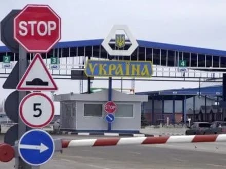 Кабмін встановив квоту для імміграції в Україну на 2017 рік