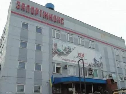 У Запоріжжі створять комісію для розслідування причин вибуху на підприємстві