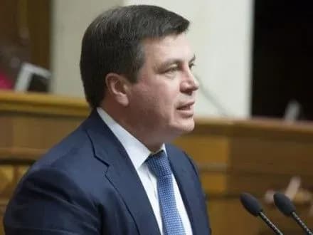 Для снижения цены на газ надо создать конкуренцию на рынке - Г.Зубко