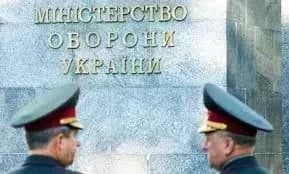 Міноборони під час паливного тендеру вдалося зекономити близько 30 млн грн