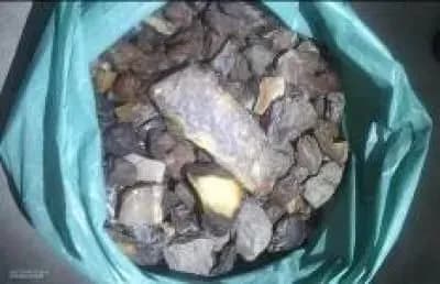 Житель Львівщини намагався переправити до Польщі партію бурштину