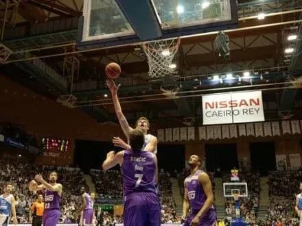 А.Пустовий у складі "Обрадойро" переміг чинного чемпіона Іспанії "Реал"