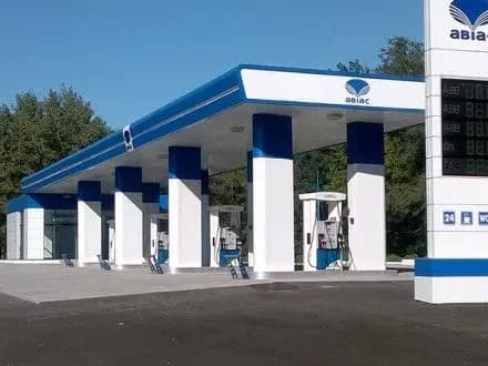 АМКУ оштрафував мережу АЗС “Авіас”