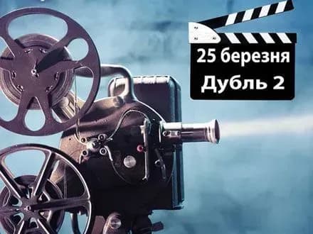 В Національній опереті покажуть концерт "Музика із кінофільмів. Дубль 2"