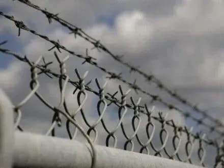 Количество заключенных в Украине за 17 лет сократилось более чем в пять раз