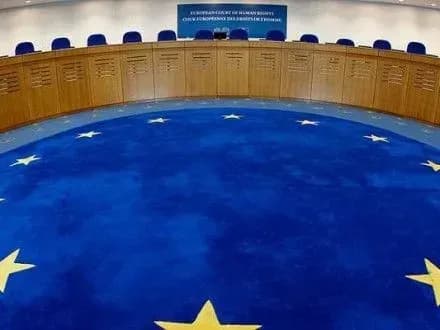 Кожна п'ята справа у ЄСПЛ стосується України