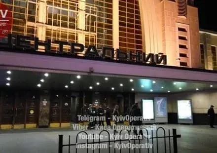 Пасажирів евакуювали через інформацію про замінування центрального залізничного вокзалу Києва