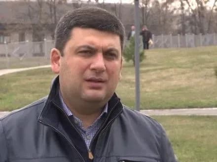 В.Гройсман доручив зарезервувати в готелях не менше 3 тис. місць для людей з Балаклії