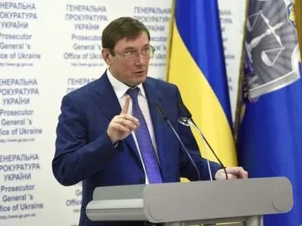 Генпрокурор не виключив вкидання інформації про "візитку Яроша" на місці вбивства Д.Вороненкова