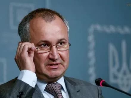 СБУ презентувала перший друкований публічний звіт