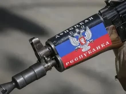 Троє озброєних бойовиків пограбували оселі мирних жителів – розвідка