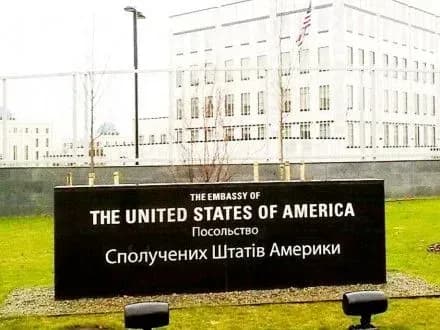 Посольство США розкритикувало зміни до закону про е-декларації в Україні