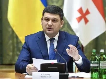 В.Гройсман виступив за посилення співпраці ГУАМ з Японією і США