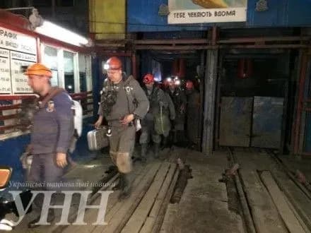 Цього року планується приватизувати 5 державних шахт