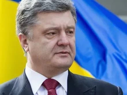 П.Порошенко здійснить робочий візит до Мальти