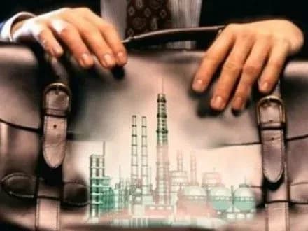 Фонд Держмайна пропонує приватизувати 60 великих підприємств