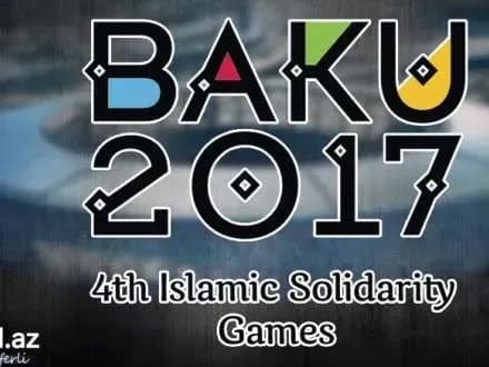 Понад 50 країн візьмуть участь в Ісламських іграх солідарності