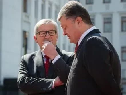 Україна очікує отримати 600 млн євро від ЄС з 3 по 7 квітня - АП