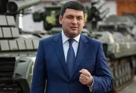 В.Гройсман підтримав масштабну приватизацію держпідприємств