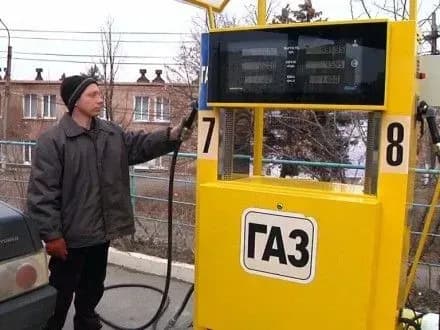 Скраплений газ на стелах АЗС подешевшав ще на 1-2 коп. - моніторинг