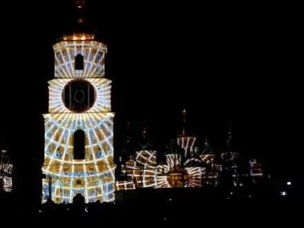 Рух у центрі Києва о 19.00 перекриють через "Французьку весну"