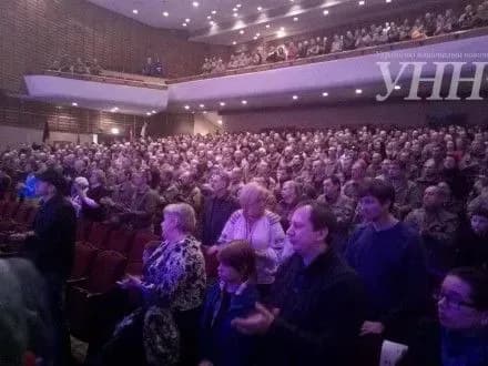 Премія "Народний герой України" пройшла в Маріуполі