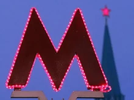 Метро Москви вживає додаткові заходи безпеки після вибуху в Санкт-Петербурзі