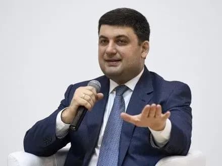 Кабмін має забезпечити щорічне зростання ВВП на рівні 4-5% - В.Гройсман