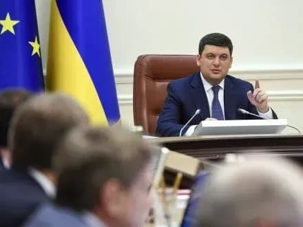 Кабмін сьогодні планує затвердити план пріоритетних дій до 2020 року