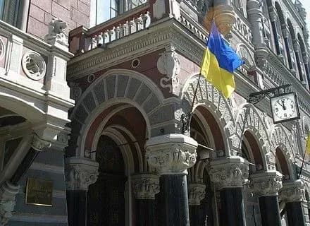 У НБУ розповіли, коли очікують отримання чергового траншу МВФ