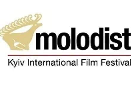 В рамках кінофестивалю “Молодість” стартував конкурс “Молодість — безпрограшна лотерея”