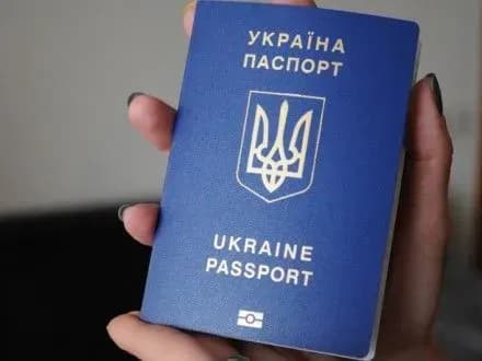 Українці на початок 2018 року матимуть 5,4 млн біометричних паспортів - А.Аваков