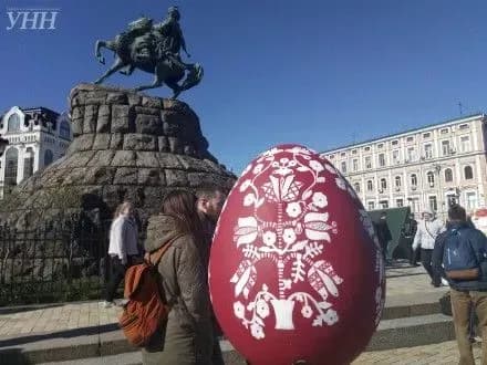 В Києві стартував VII Всеукраїнський фестиваль писанок